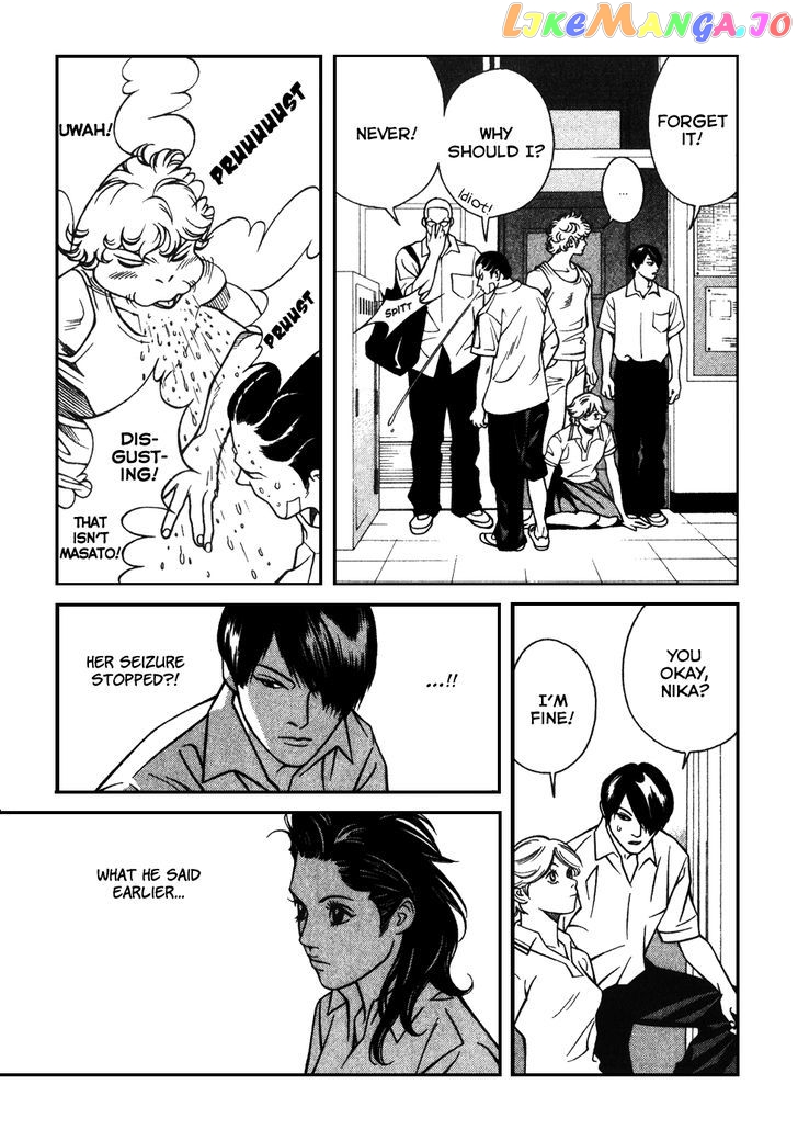 Eight - Manga chapter 5 - page 6