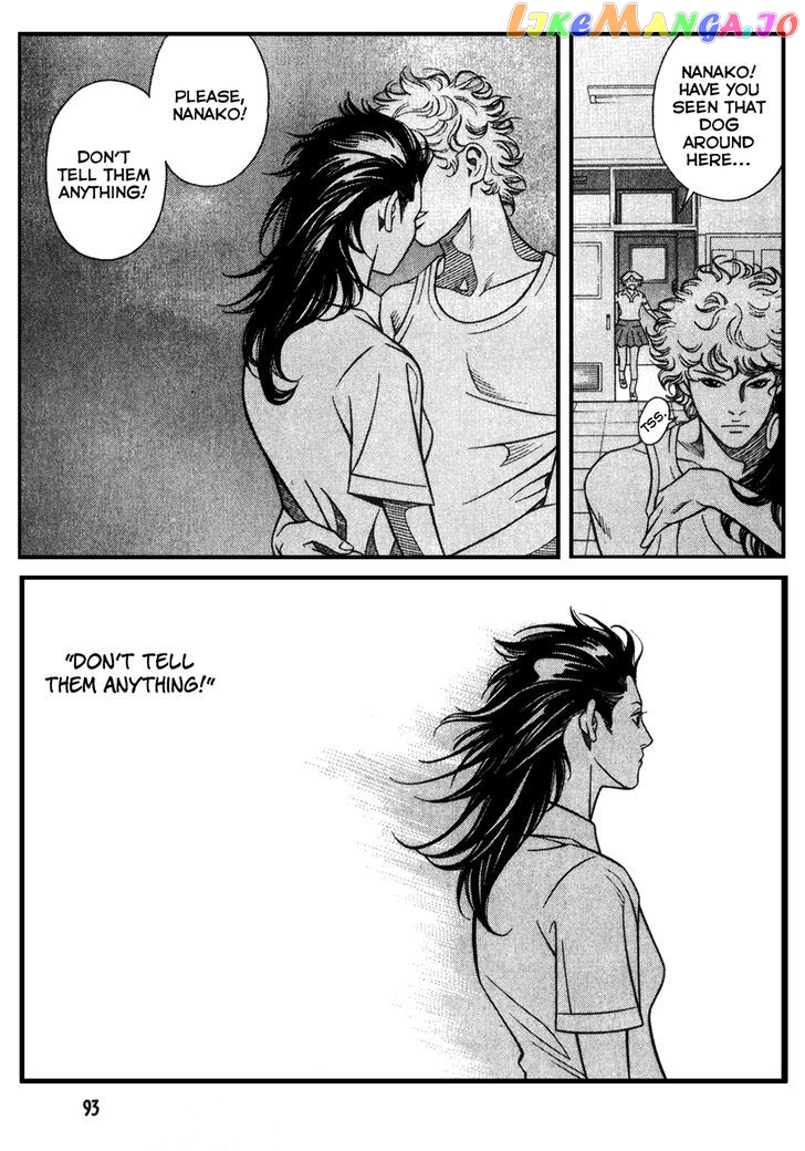 Eight - Manga chapter 5 - page 8