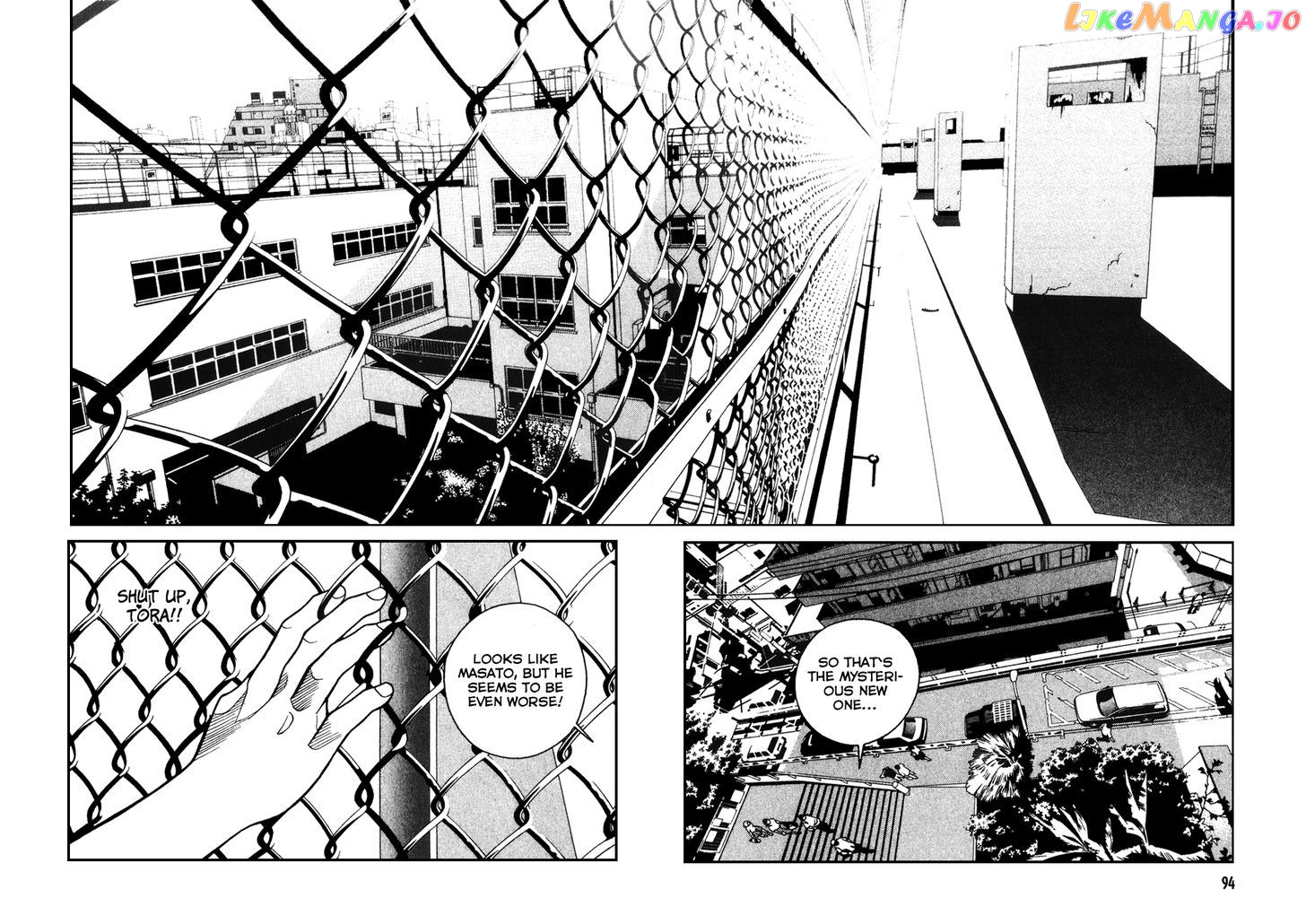 Eight - Manga chapter 5 - page 9