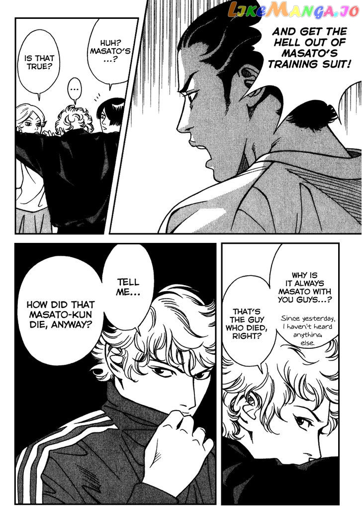 Eight - Manga chapter 6 - page 10