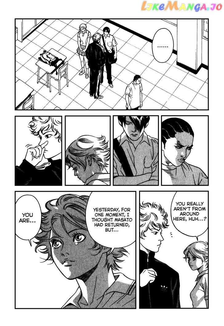 Eight - Manga chapter 6 - page 11