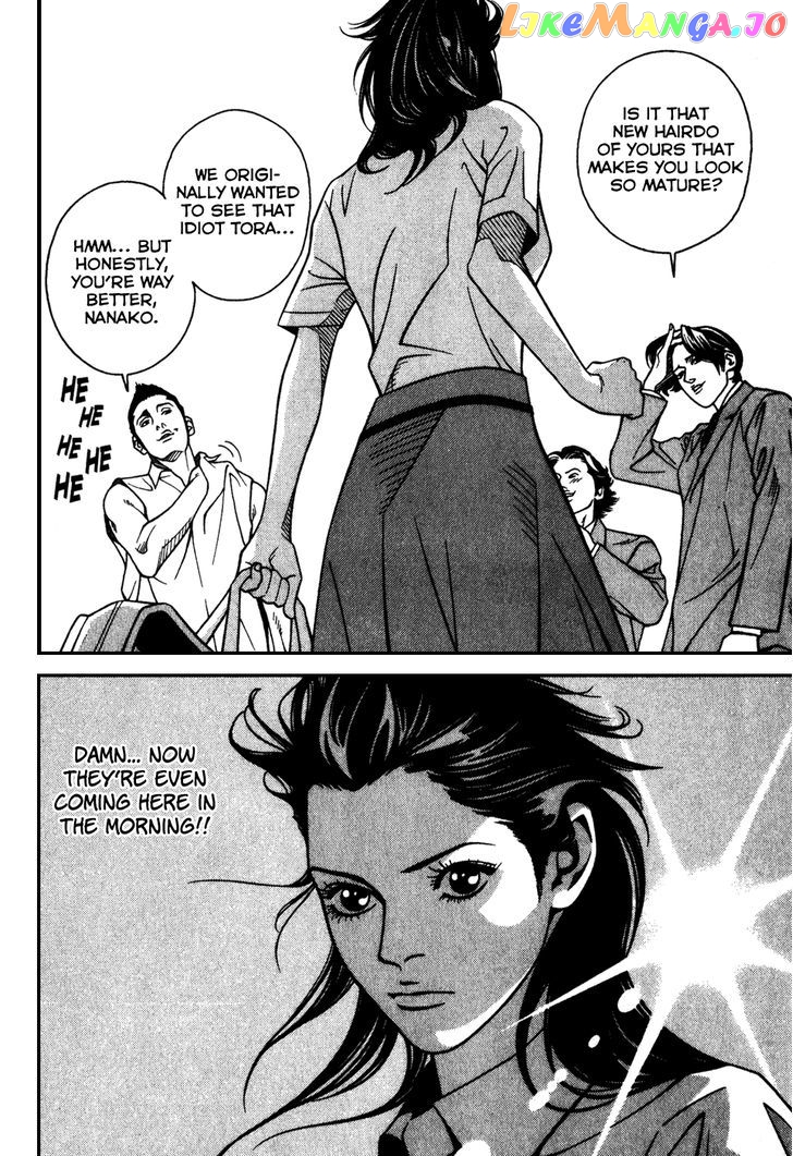 Eight - Manga chapter 6 - page 16
