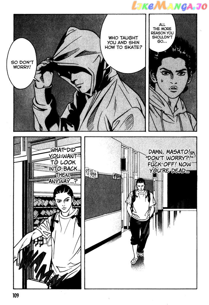 Eight - Manga chapter 6 - page 5