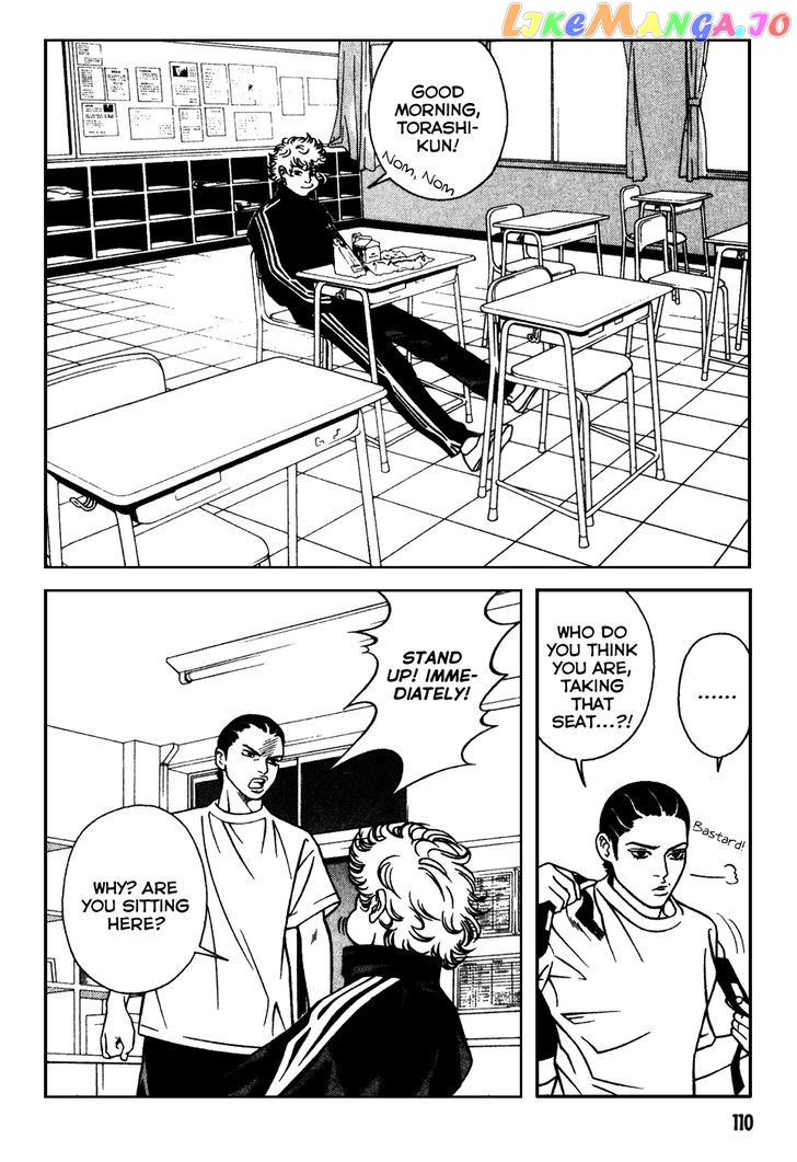 Eight - Manga chapter 6 - page 6