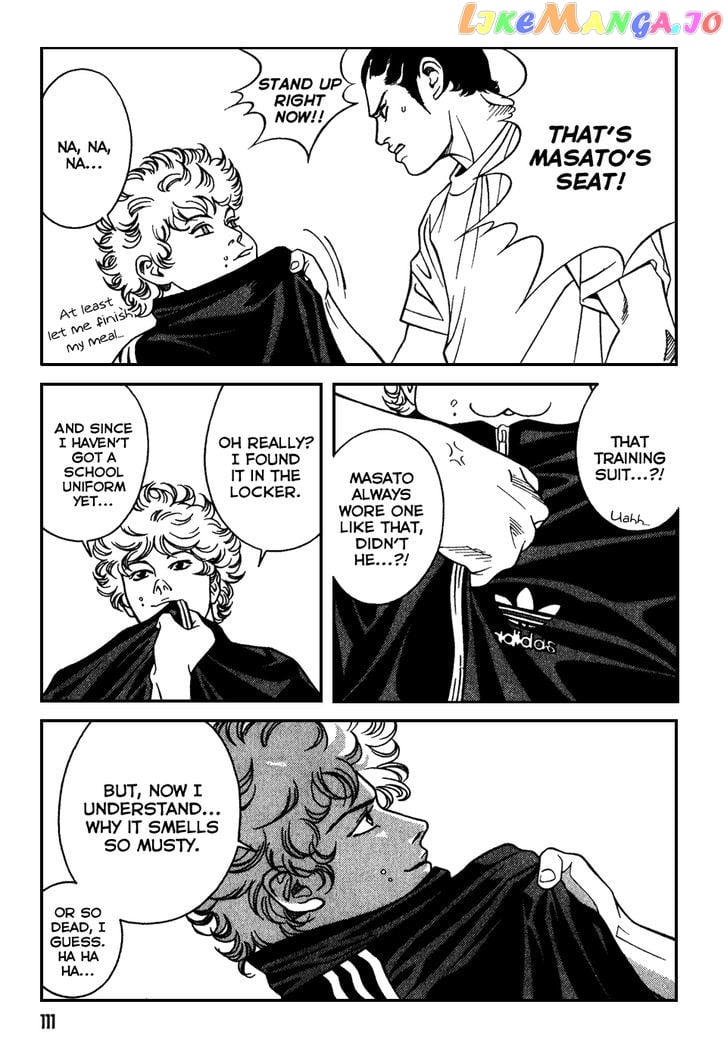 Eight - Manga chapter 6 - page 7