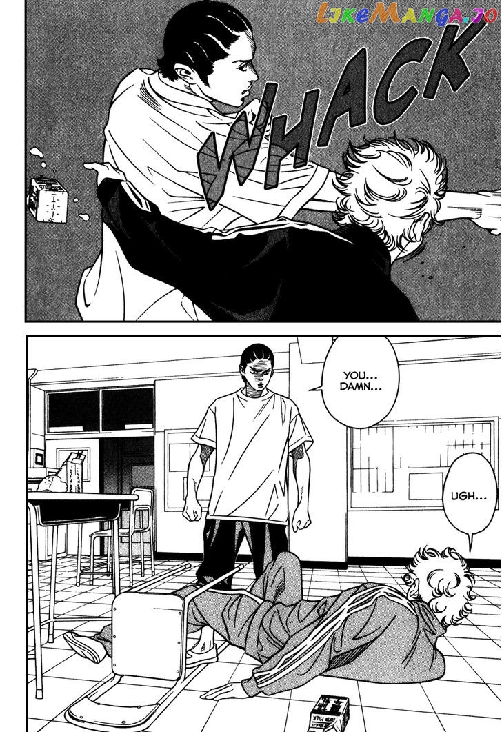 Eight - Manga chapter 6 - page 8