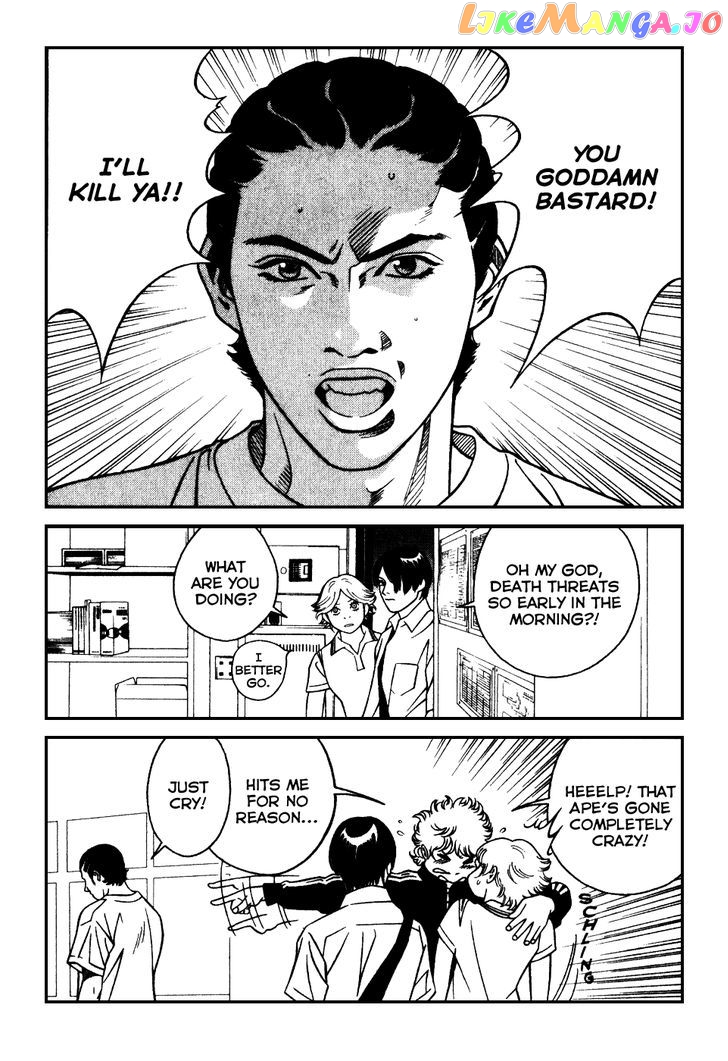 Eight - Manga chapter 6 - page 9