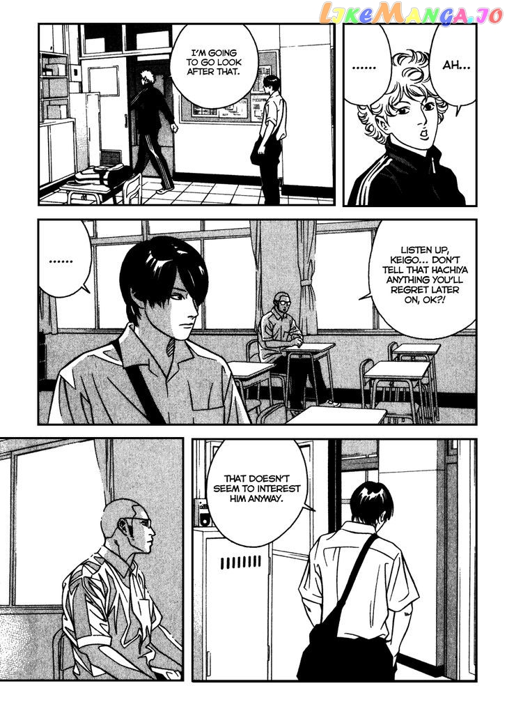 Eight - Manga chapter 7 - page 3