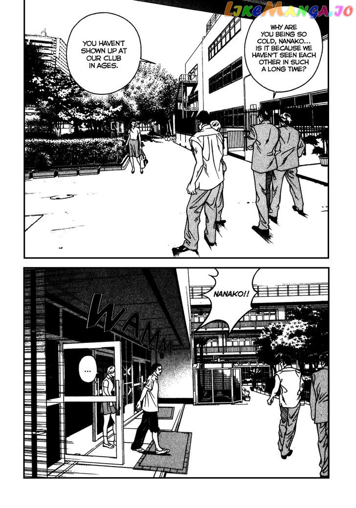 Eight - Manga chapter 7 - page 6