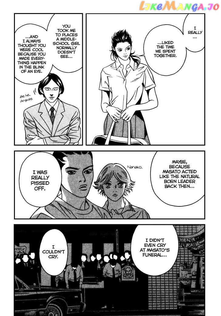 Eight - Manga chapter 7 - page 8