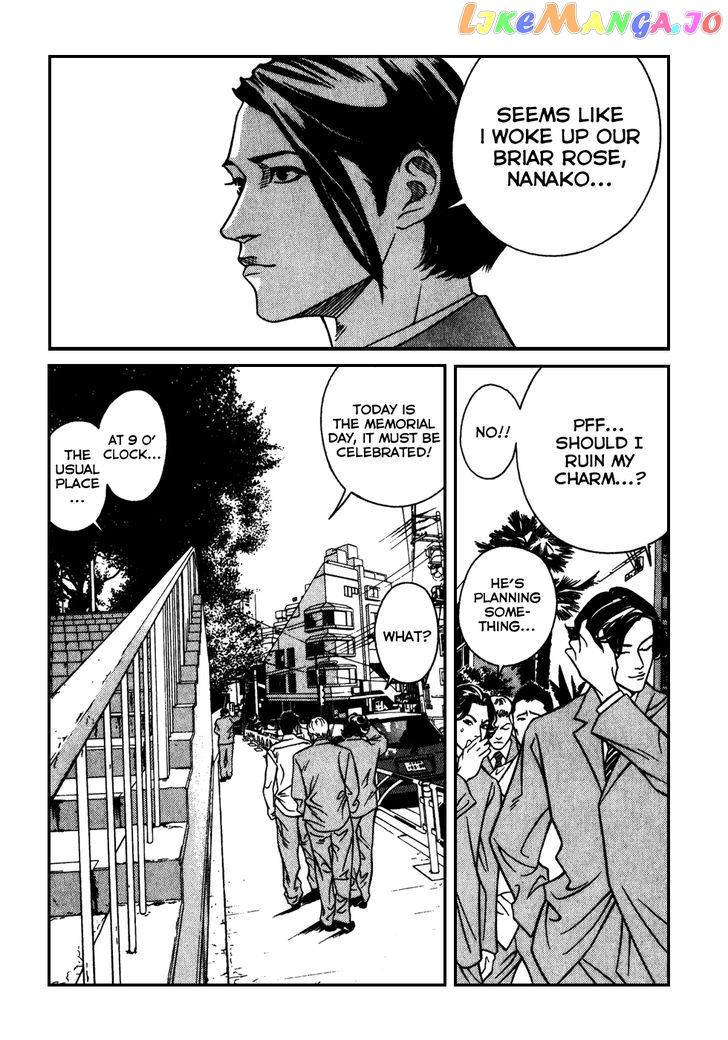 Eight - Manga chapter 8 - page 11
