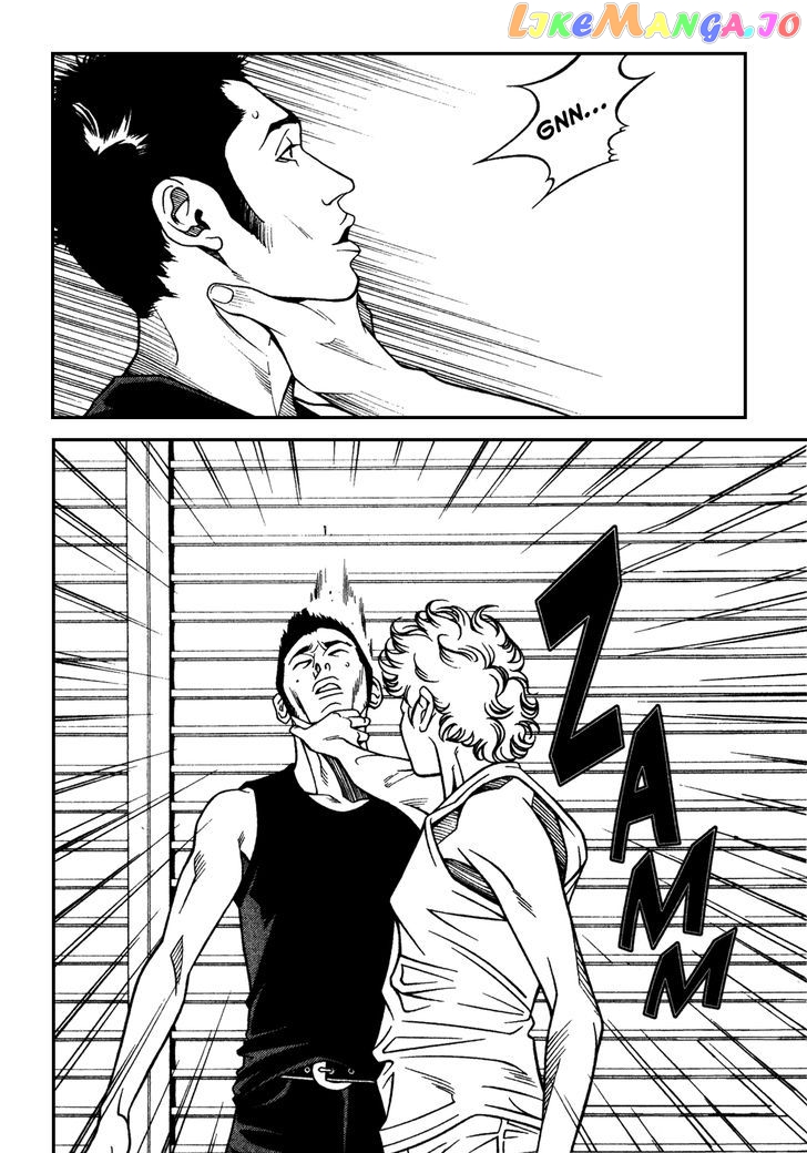Eight - Manga chapter 8 - page 16