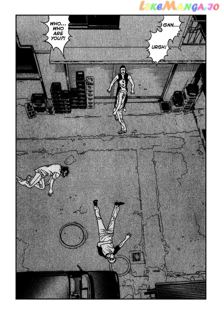 Eight - Manga chapter 8 - page 17
