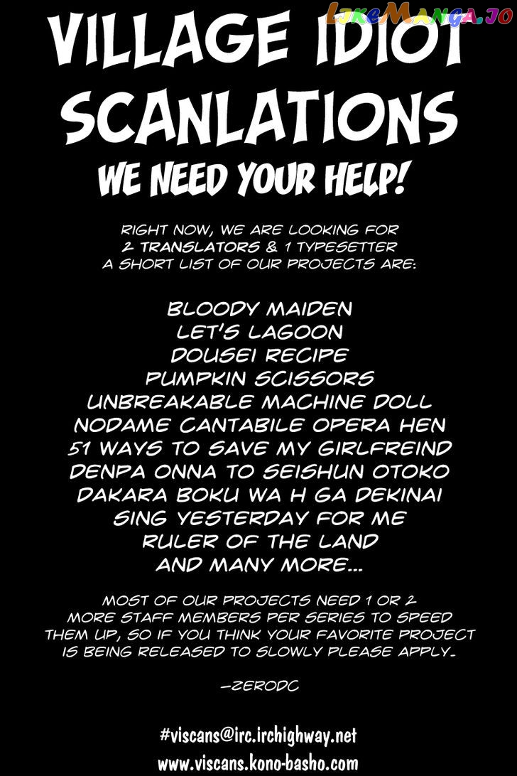 Eight - Manga chapter 8 - page 2