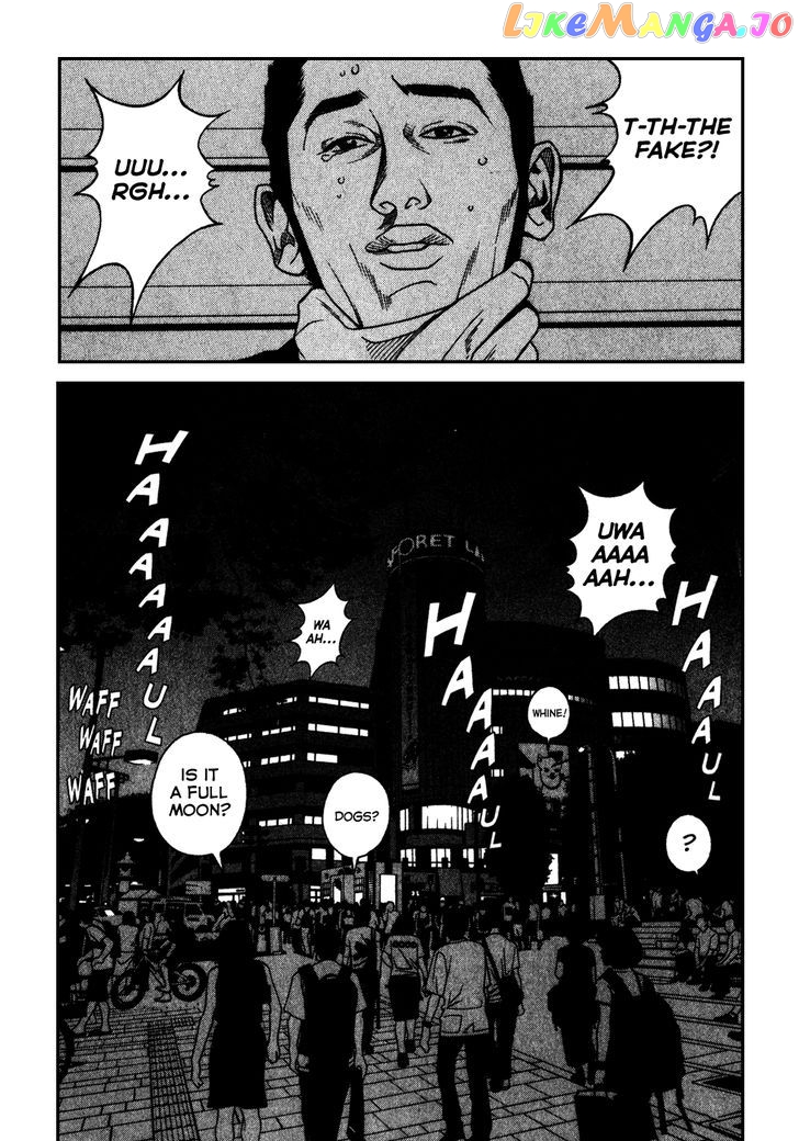 Eight - Manga chapter 8 - page 20