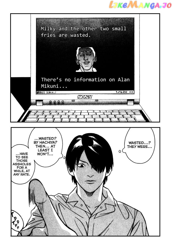 Eight - Manga chapter 8 - page 21
