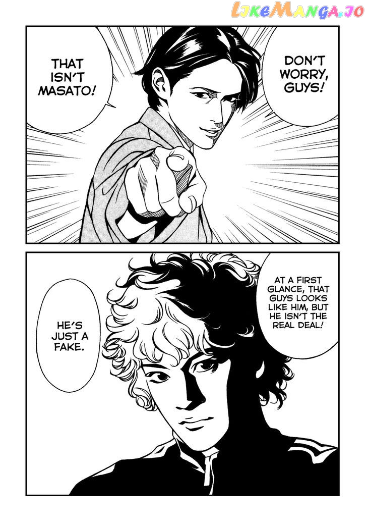 Eight - Manga chapter 8 - page 4