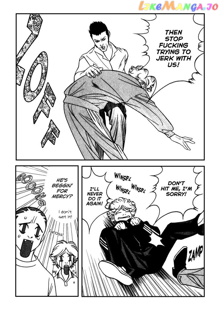 Eight - Manga chapter 8 - page 7