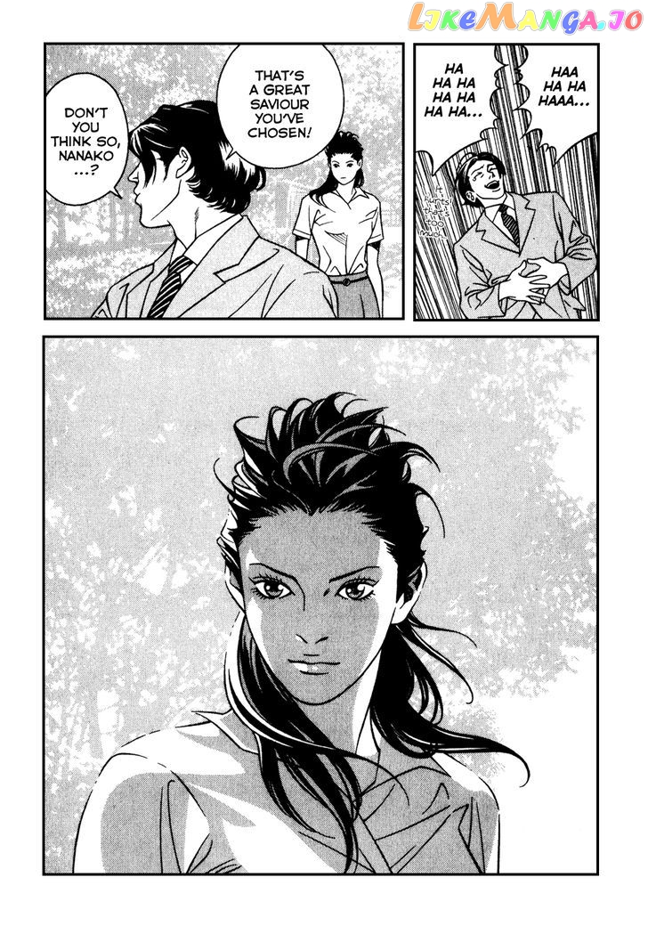 Eight - Manga chapter 8 - page 8