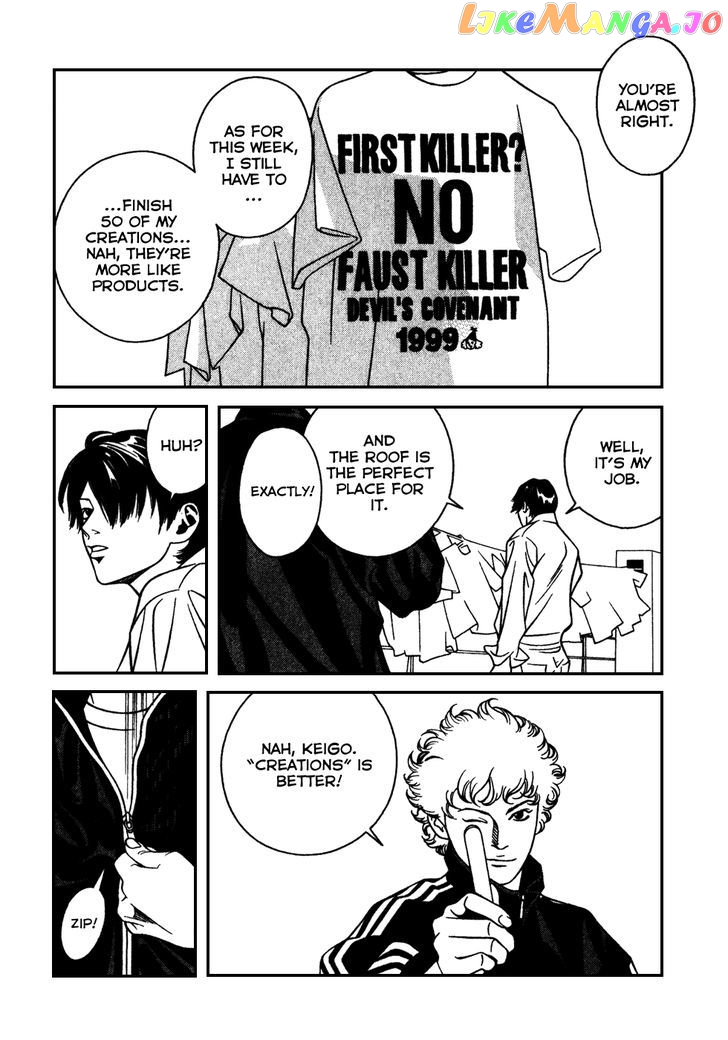 Eight - Manga chapter 9 - page 10