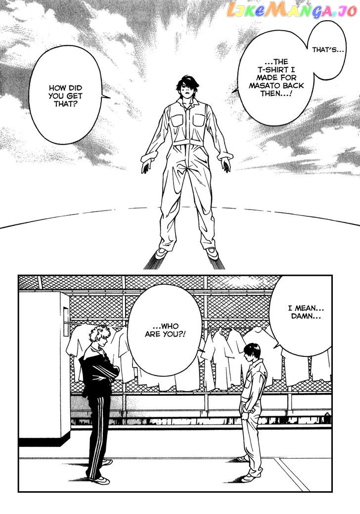 Eight - Manga chapter 9 - page 12