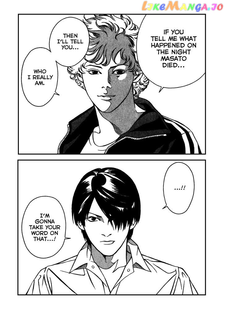 Eight - Manga chapter 9 - page 13