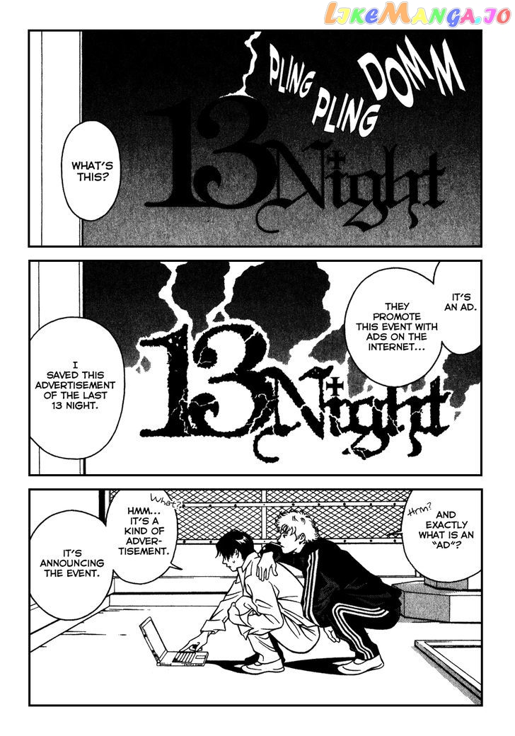 Eight - Manga chapter 9 - page 15