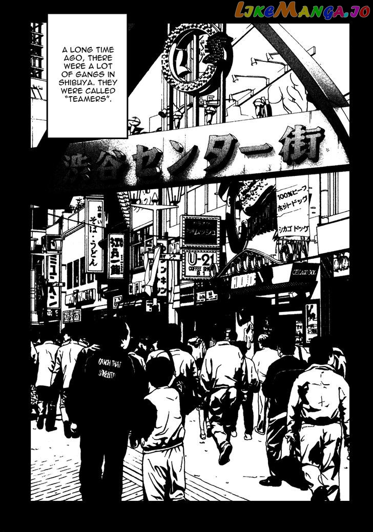 Eight - Manga chapter 9 - page 18