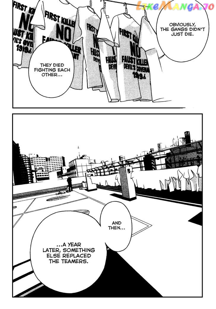 Eight - Manga chapter 9 - page 21