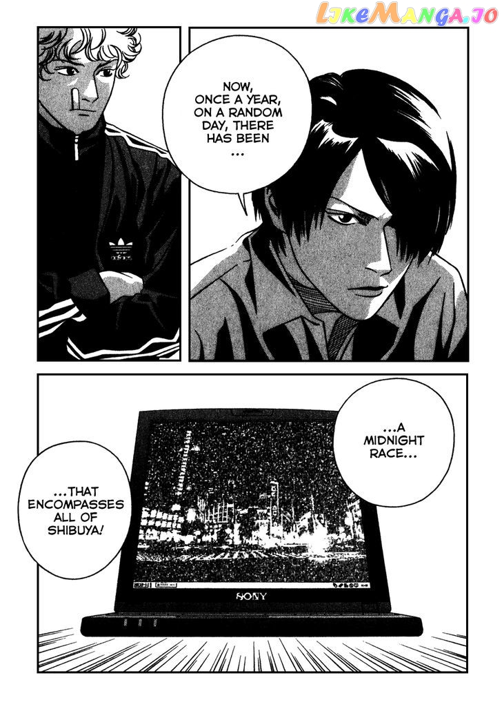 Eight - Manga chapter 9 - page 22