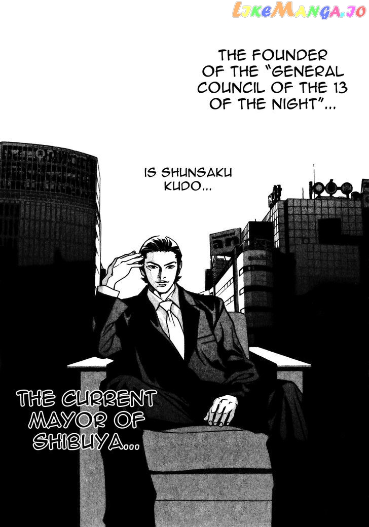 Eight - Manga chapter 10 - page 14