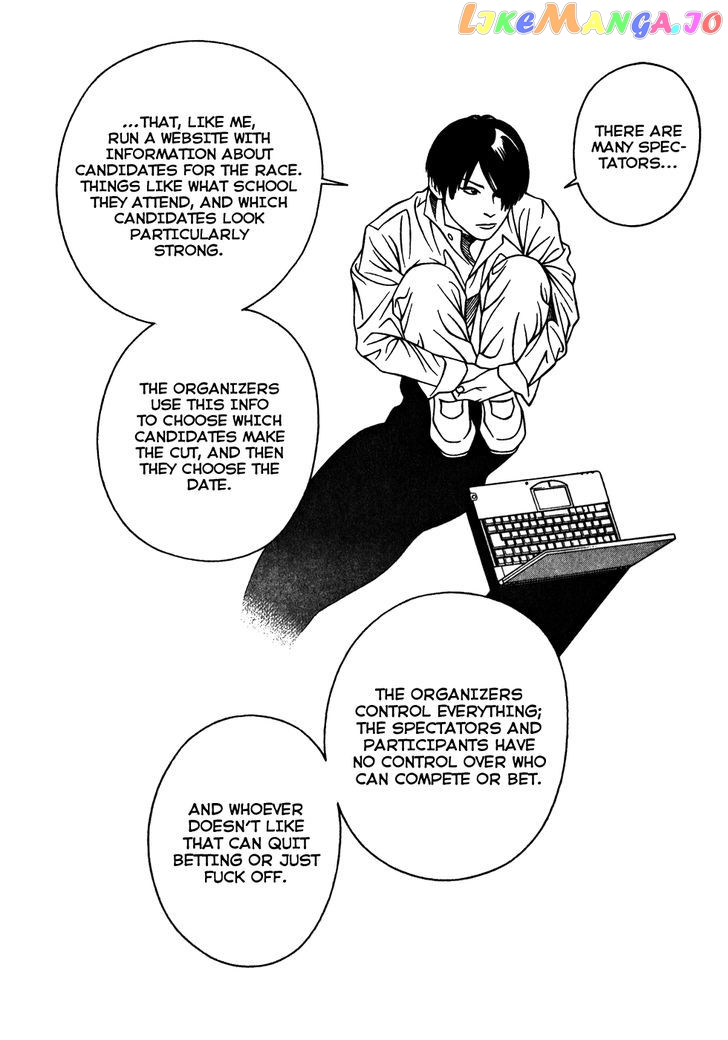 Eight - Manga chapter 10 - page 5