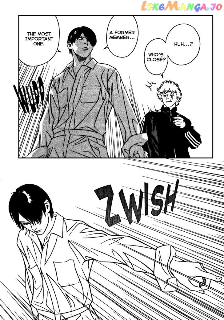 Eight - Manga chapter 10 - page 8