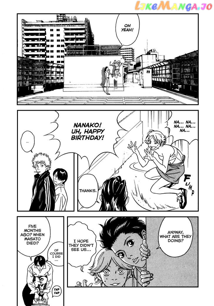 Eight - Manga chapter 11 - page 4