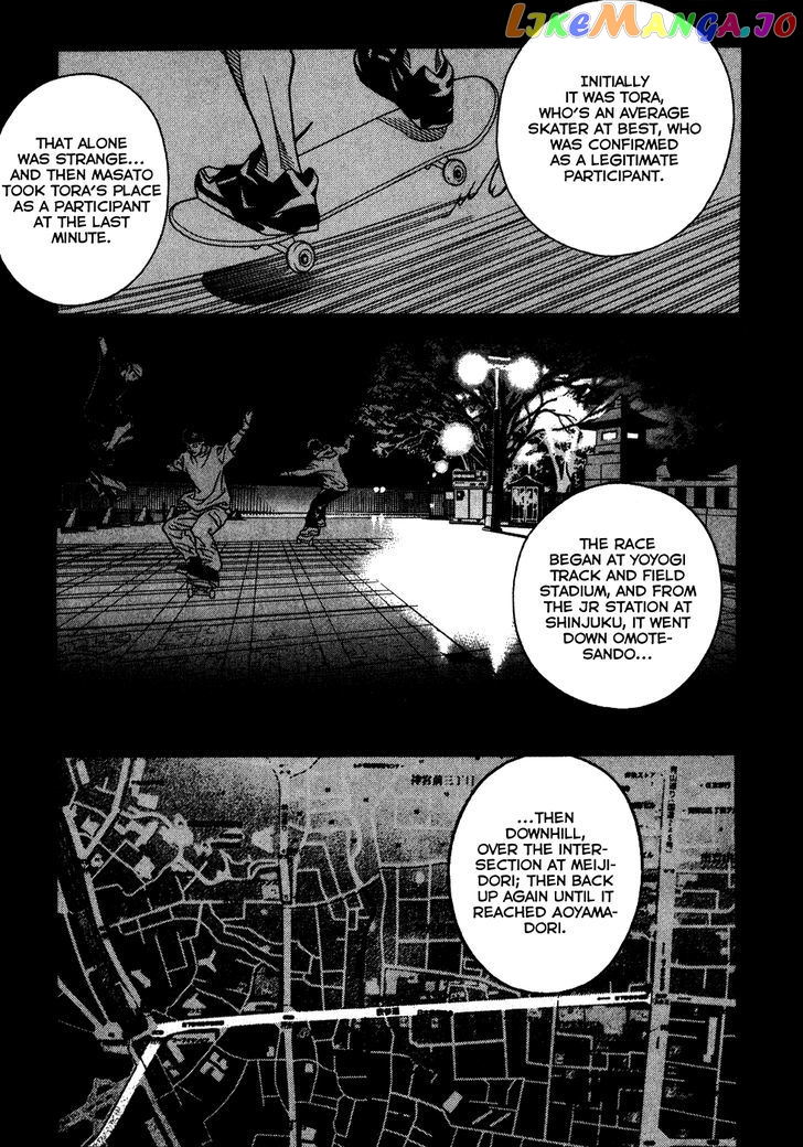 Eight - Manga chapter 11 - page 5