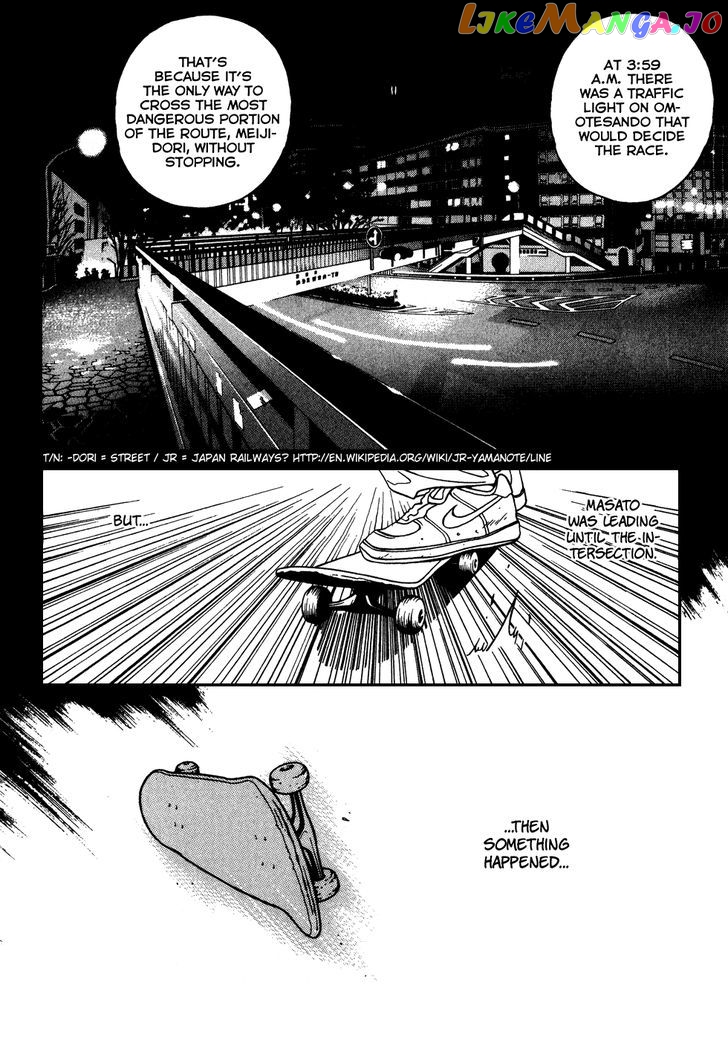 Eight - Manga chapter 11 - page 6