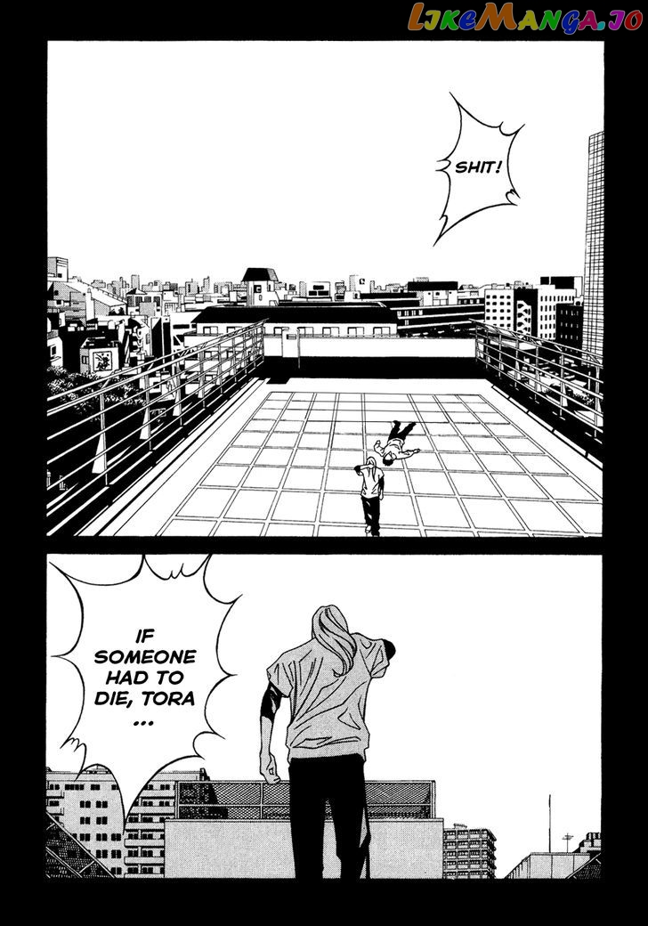 Eight - Manga chapter 12 - page 10