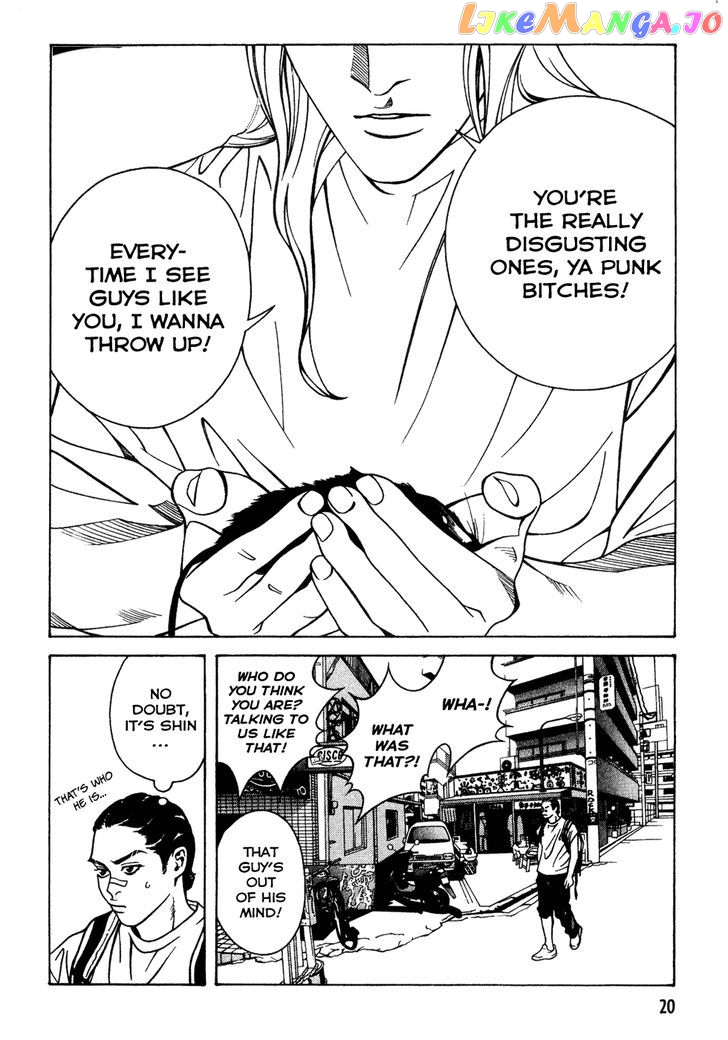 Eight - Manga chapter 12 - page 21