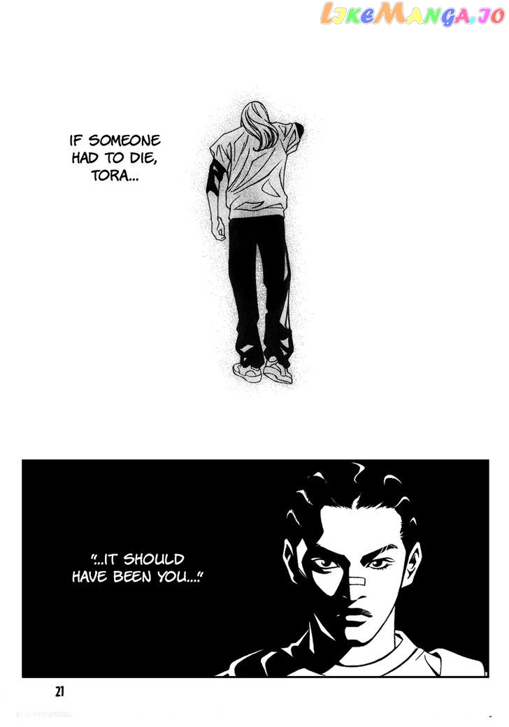 Eight - Manga chapter 12 - page 22