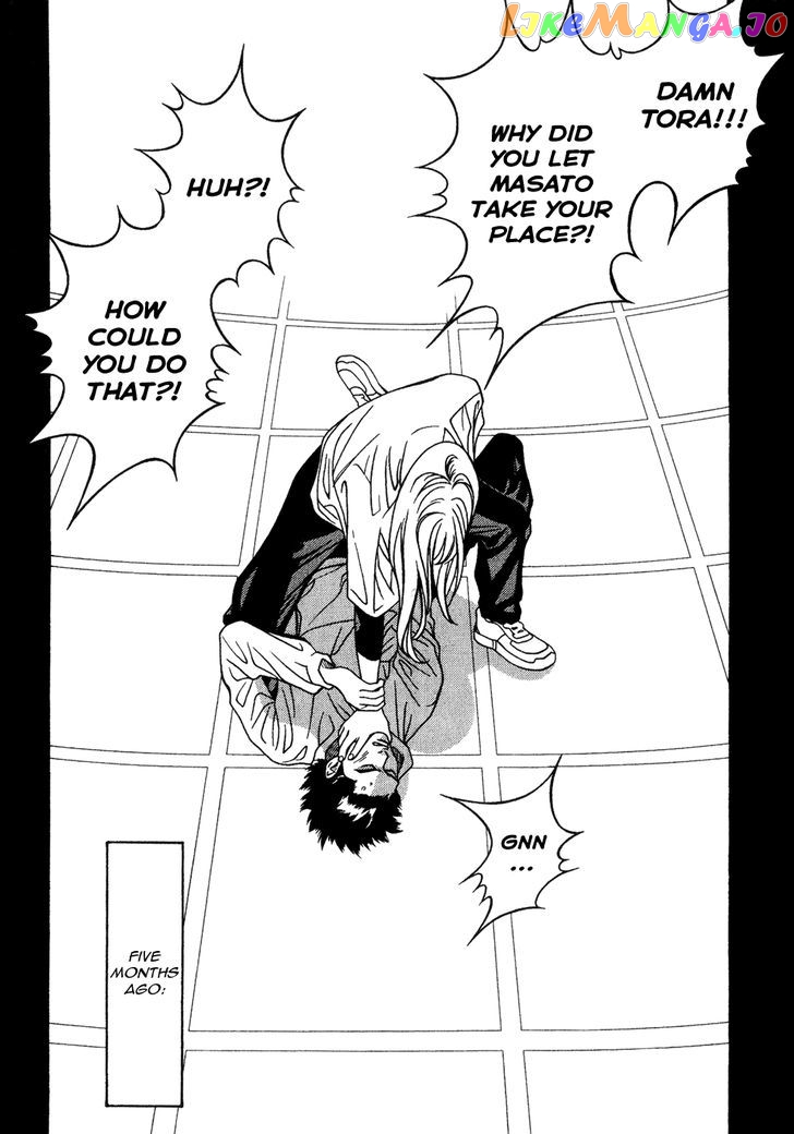 Eight - Manga chapter 12 - page 7
