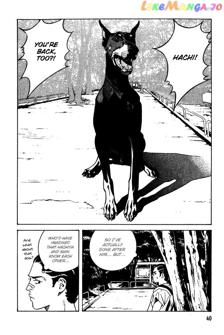 Eight - Manga chapter 13 - page 16