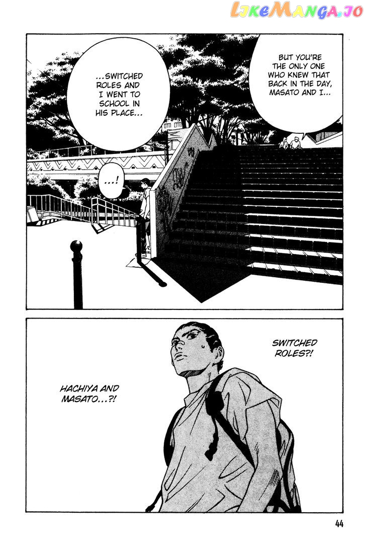 Eight - Manga chapter 13 - page 20