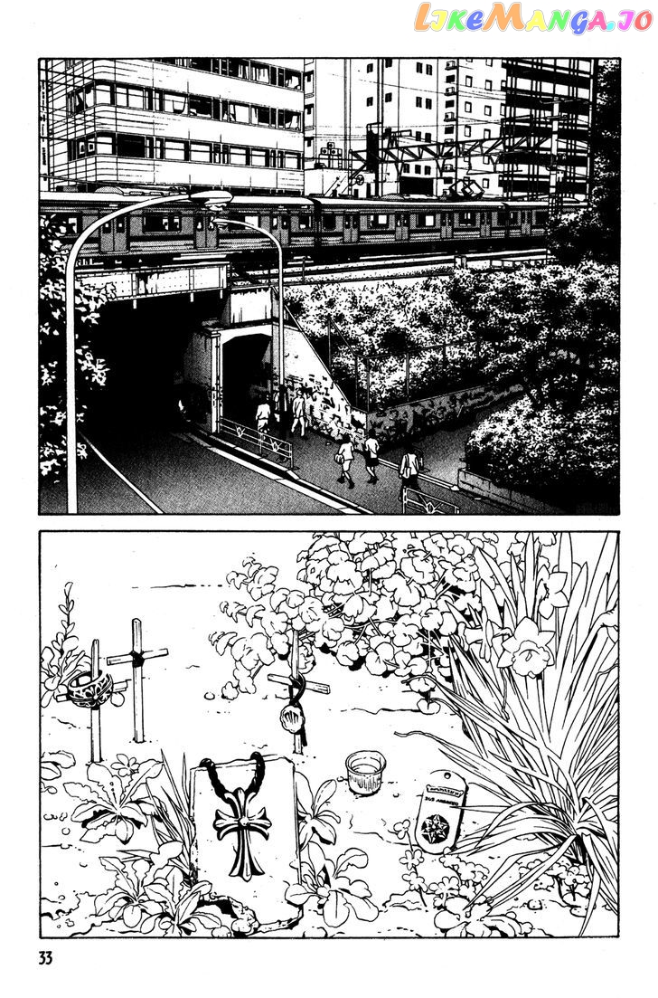 Eight - Manga chapter 13 - page 9