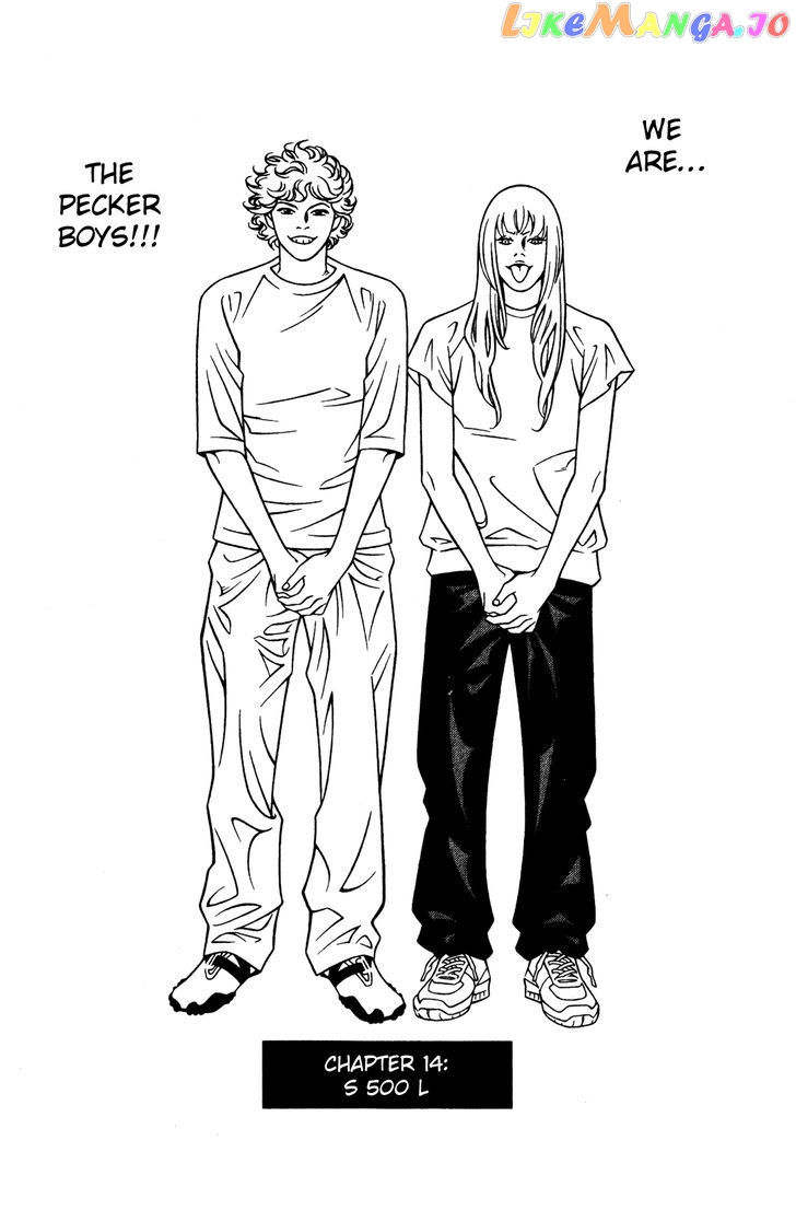 Eight - Manga chapter 14 - page 1