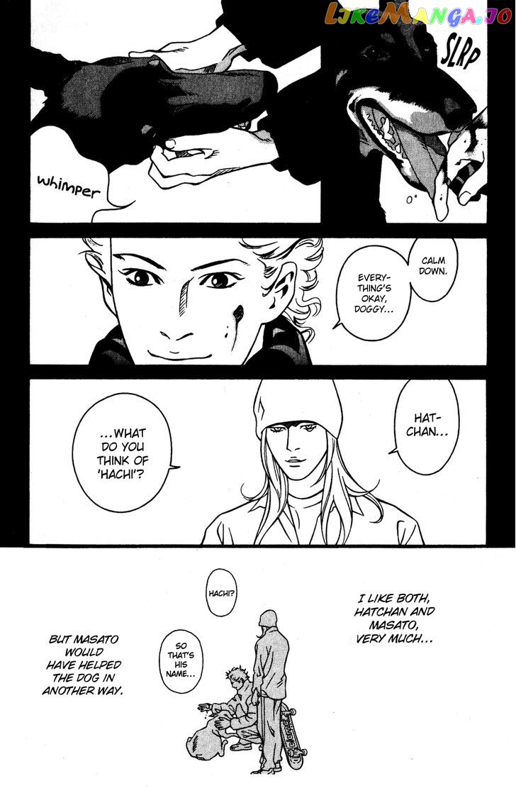 Eight - Manga chapter 14 - page 11