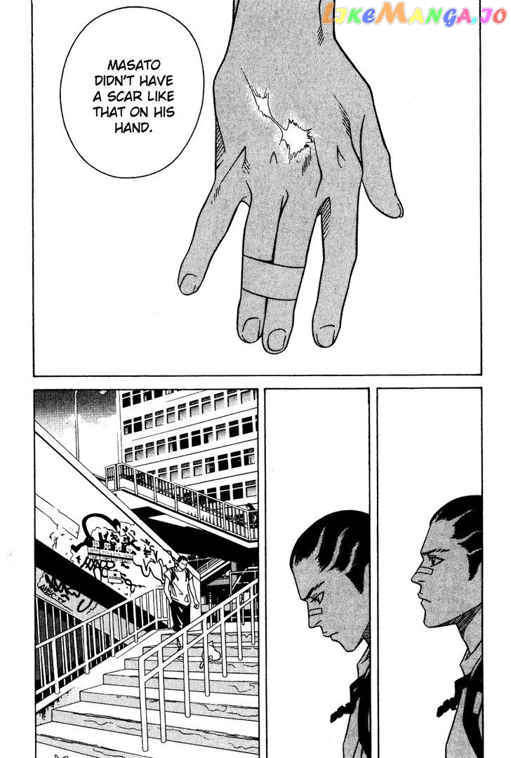 Eight - Manga chapter 14 - page 12