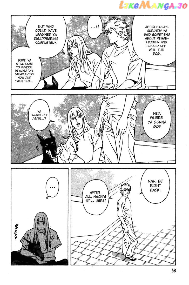 Eight - Manga chapter 14 - page 13