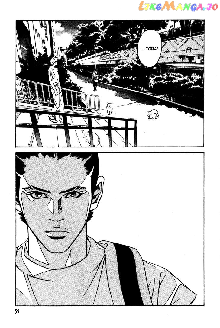 Eight - Manga chapter 14 - page 14