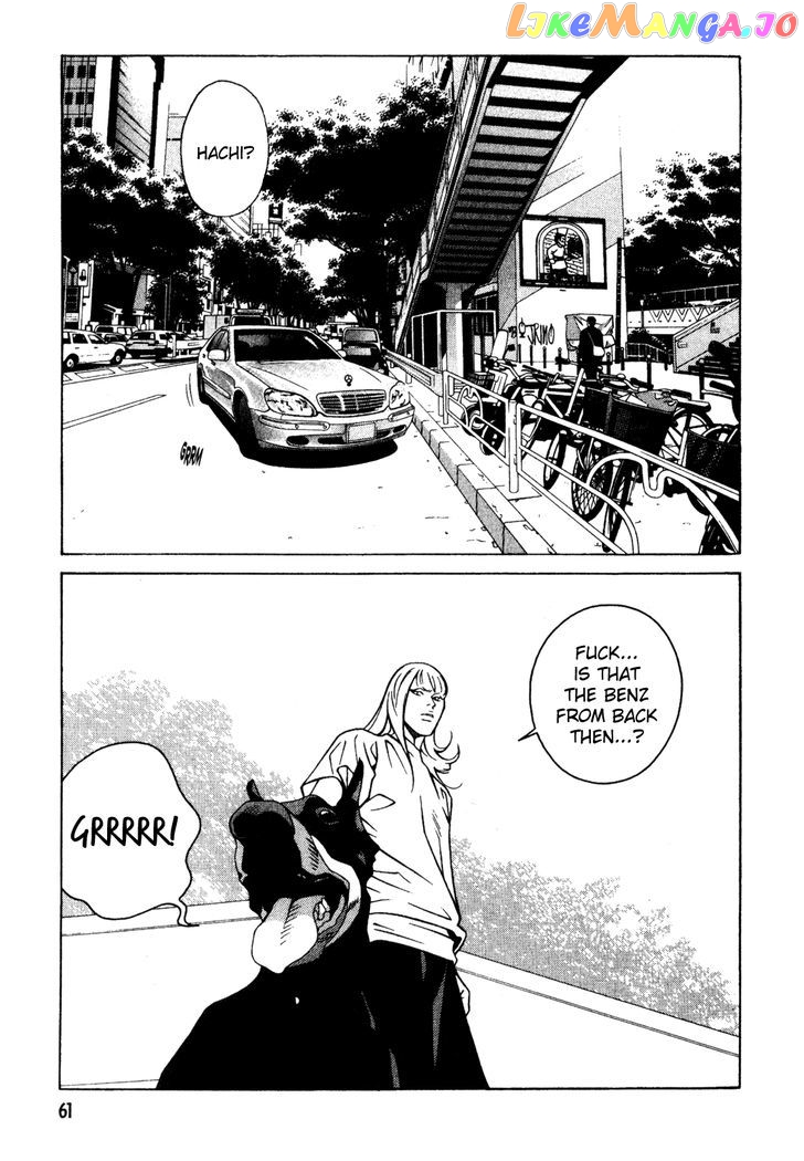 Eight - Manga chapter 14 - page 16