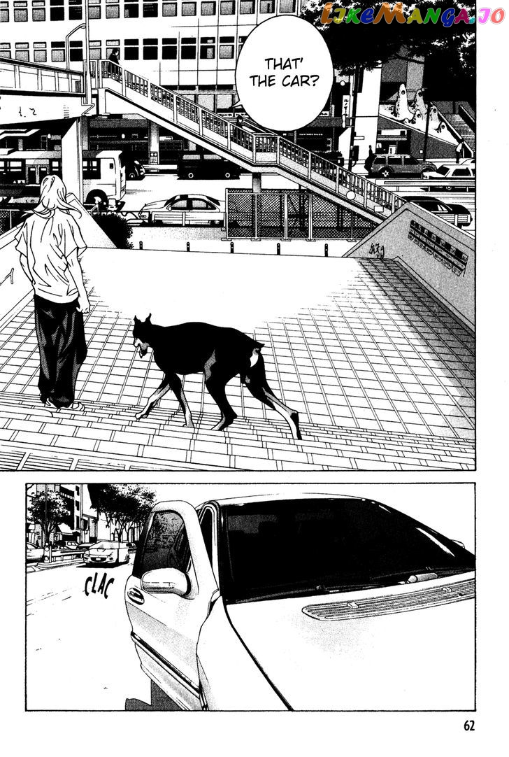Eight - Manga chapter 14 - page 17